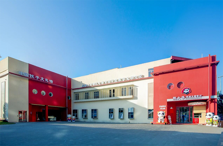 七年·千店·万人就业：熊大爷，包饺子也包梦想
